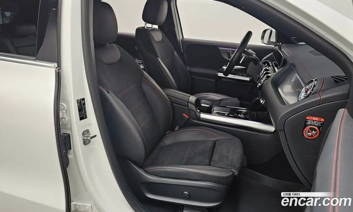 Mercedes-Benz EQA 2024 0.2 автомат (гидро), фото 15 Mercedes-Benz EQA 2024 0.2 автомат (гидро), фото 15
