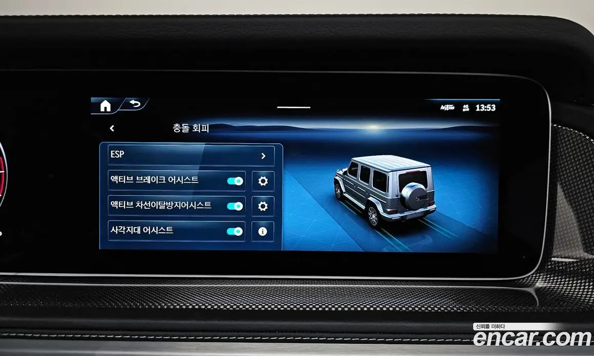 Mercedes-Benz G-Class 2024 3.0 автомат (гидро), фото 17