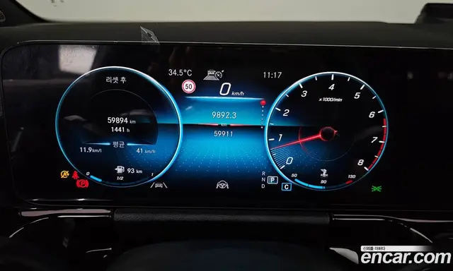 Mercedes-Benz GLA-Class 2023 2.0 автомат (гидро), миниатюра 11 Mercedes-Benz GLA-Class 2023 2.0 автомат (гидро), миниатюра 11