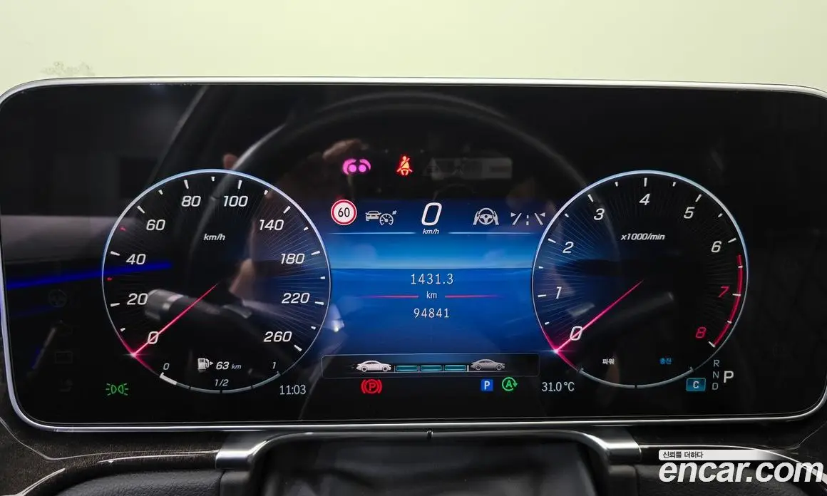 Mercedes-Benz S-Class 2021 3.0 автомат (гидро), фото 11