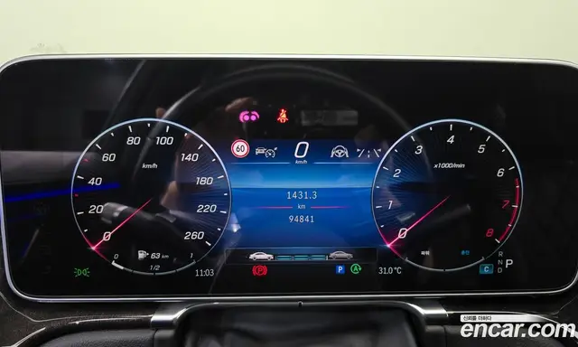 Mercedes-Benz S-Class 2021 3.0 автомат (гидро), миниатюра 11