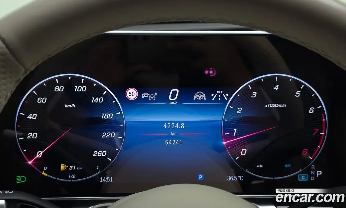 Mercedes-Benz S-Class 2023 3.0 автомат (гидро), фото 8