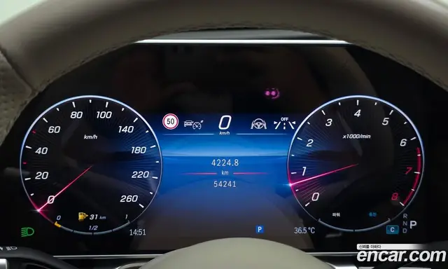 Mercedes-Benz S-Class 2023 3.0 автомат (гидро), миниатюра 8