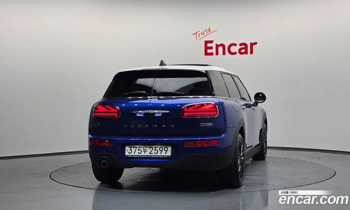 Mini Clubman 2020 1.5 автомат (гидро), фото 4 Mini Clubman 2020 1.5 автомат (гидро), фото 4