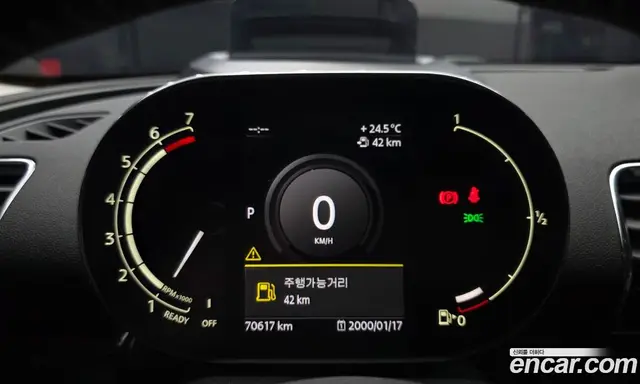 Mini Clubman 2021 2.0 автомат (гидро), миниатюра 11 Mini Clubman 2021 2.0 автомат (гидро), миниатюра 11