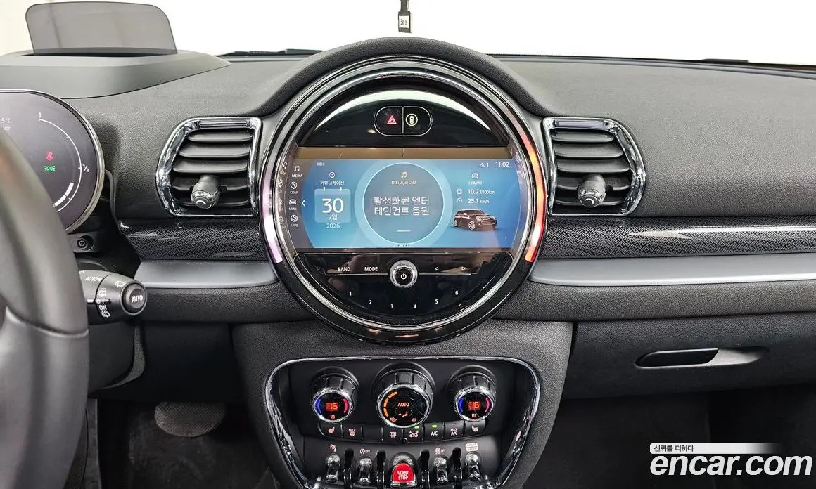 Mini Clubman 2022 2.0 автомат (гидро), фото 20 Mini Clubman 2022 2.0 автомат (гидро), фото 20