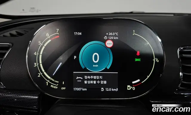 Mini Clubman 2023 1.5 автомат (гидро), миниатюра 10 Mini Clubman 2023 1.5 автомат (гидро), миниатюра 10