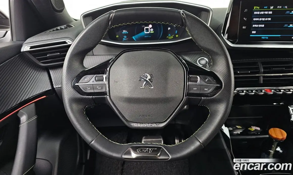 Peugeot 2008 2023 0.1 автомат (гидро), фото 18 Peugeot 2008 2023 0.1 автомат (гидро), фото 18