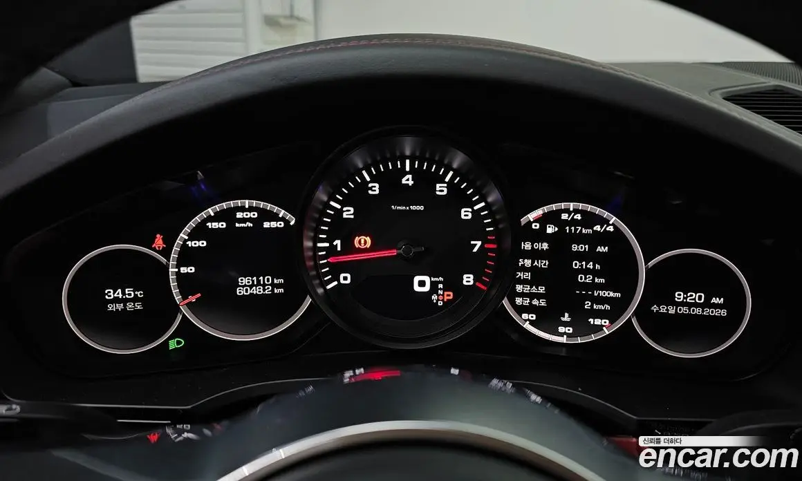 Porsche Cayenne 2019 3.0 автомат (гидро), фото 11