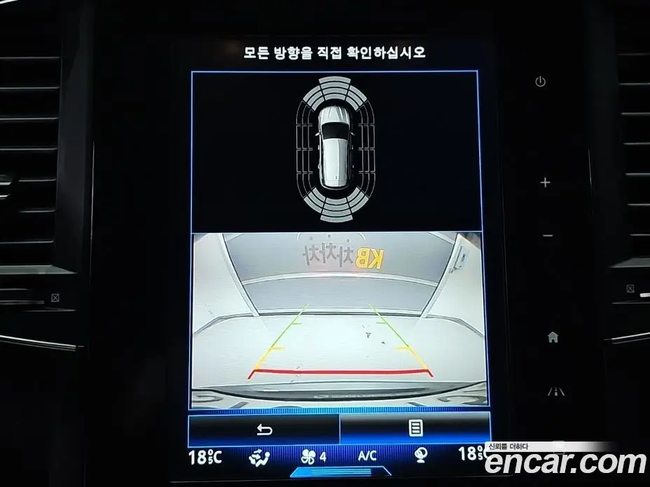 Renault (Samsung) QM6 2019 2.0 автомат (гидро), фото 16