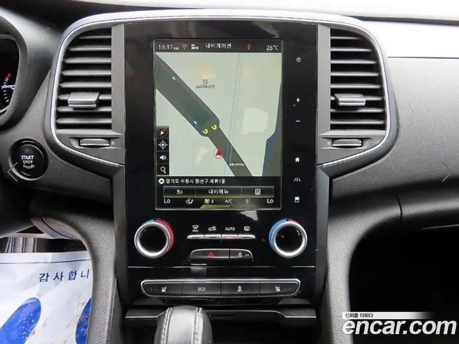 Renault (Samsung) SM6 2017 2.0 автомат (гидро), фото 14 Renault (Samsung) SM6 2017 2.0 автомат (гидро), фото 14