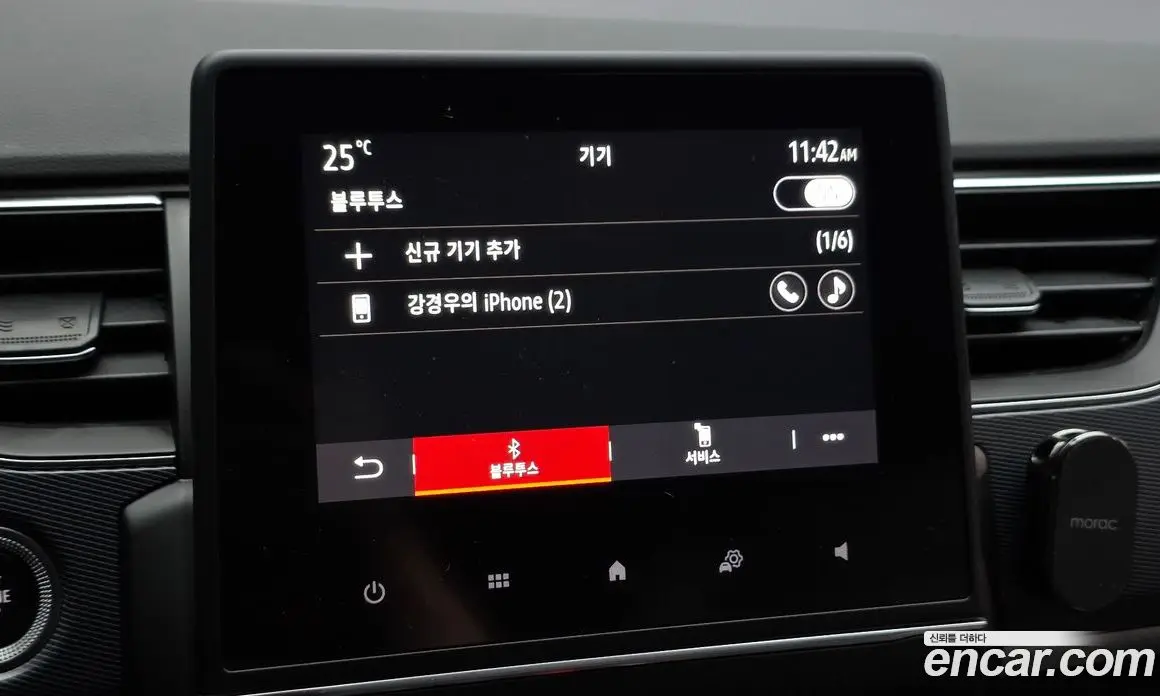 Renault (Samsung) XM3 2020 1.3 автомат (гидро), фото 15 Renault (Samsung) XM3 2020 1.3 автомат (гидро), фото 15