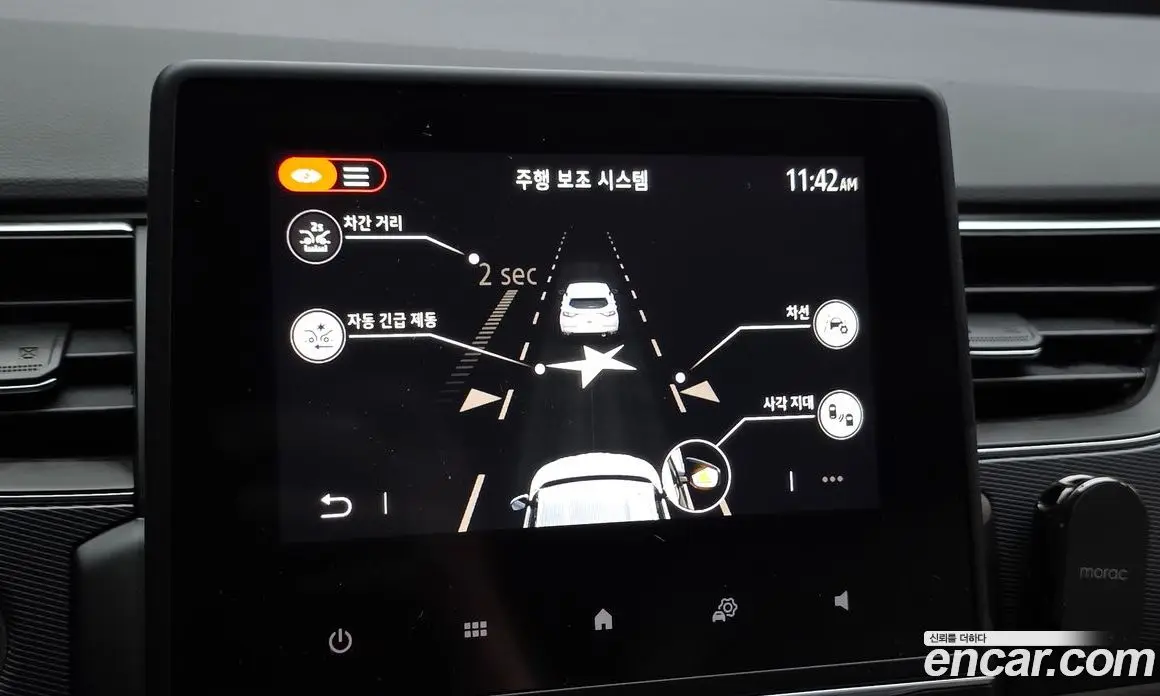 Renault (Samsung) XM3 2020 1.3 автомат (гидро), фото 16 Renault (Samsung) XM3 2020 1.3 автомат (гидро), фото 16