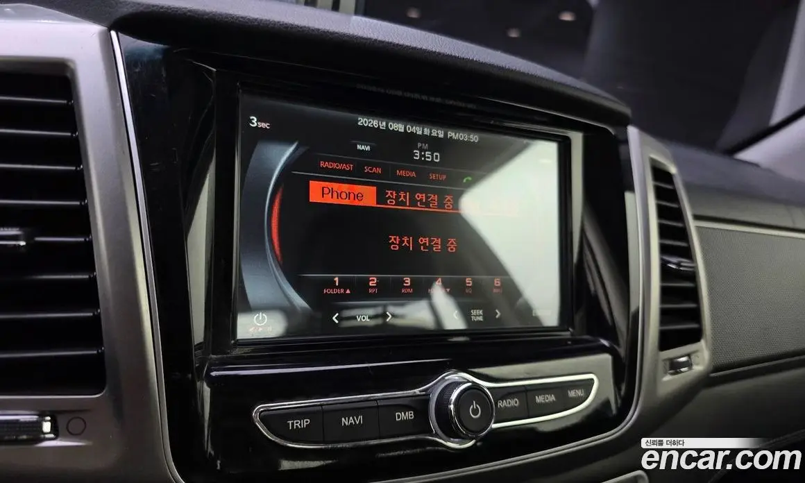 SsangYong Rexton 2019 2.2 автомат (гидро), фото 20 SsangYong Rexton 2019 2.2 автомат (гидро), фото 20