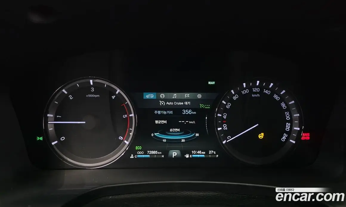 SsangYong Rexton 2020 2.2 автомат (гидро), фото 11