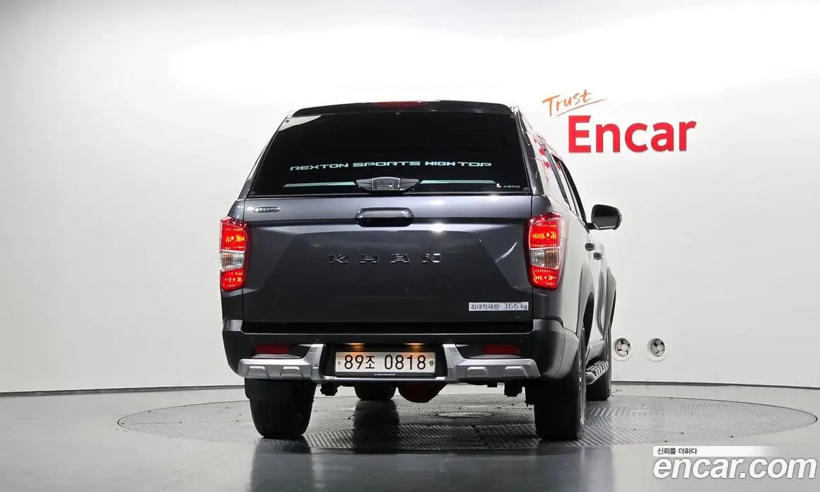 SsangYong Rexton 2020 2.2 автомат (гидро), фото 4
