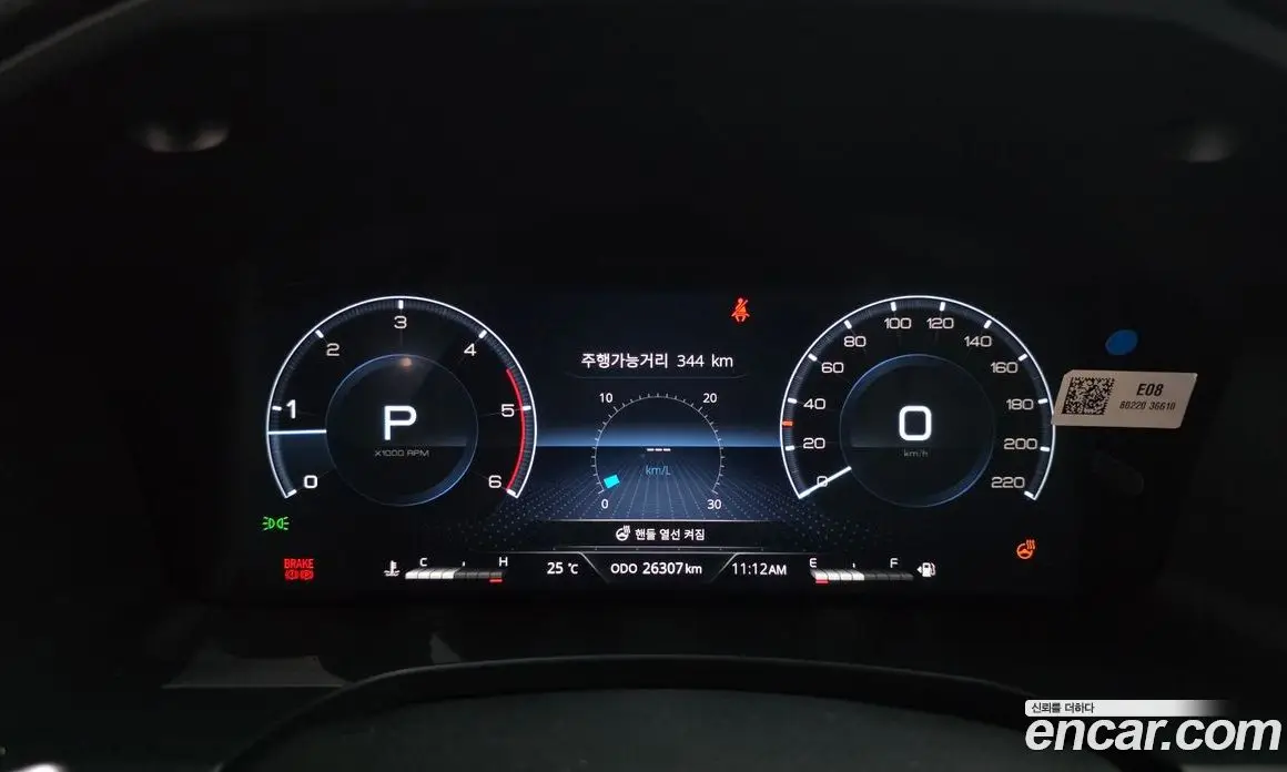 SsangYong Rexton 2023 2.2 автомат (гидро), фото 10