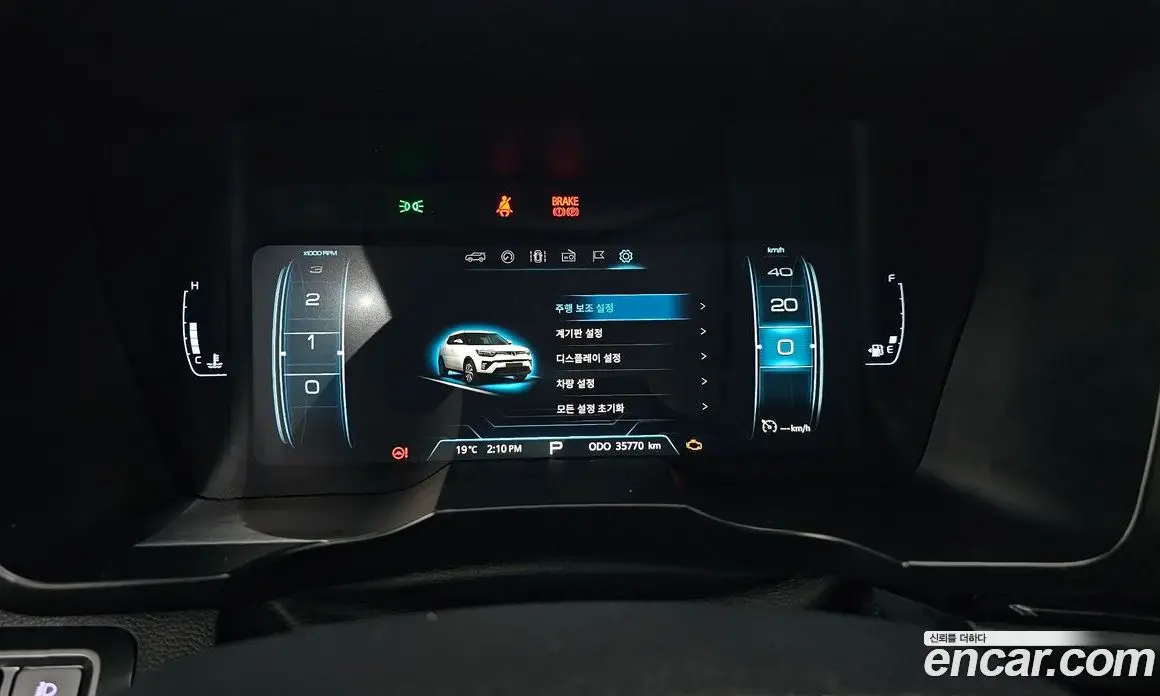 SsangYong TIBOLI 2022 1.5 автомат (гидро), фото 11 SsangYong TIBOLI 2022 1.5 автомат (гидро), фото 11