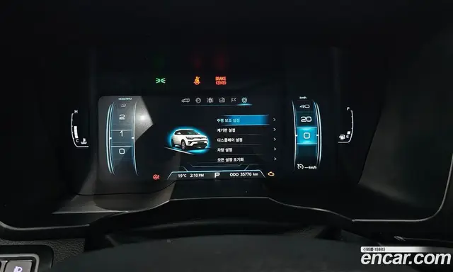 SsangYong TIBOLI 2022 1.5 автомат (гидро), миниатюра 11 SsangYong TIBOLI 2022 1.5 автомат (гидро), миниатюра 11