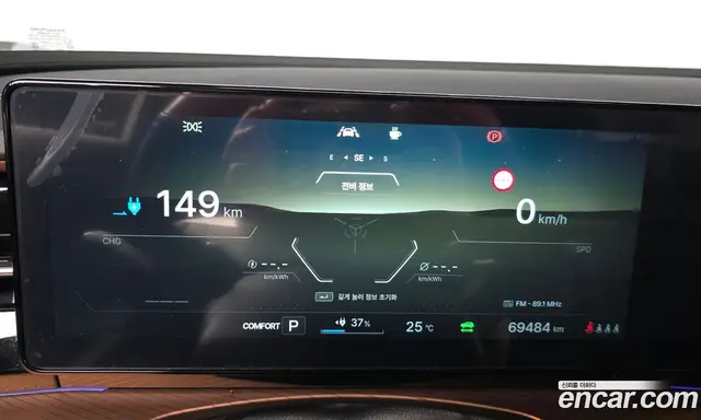 SsangYong Torres 2024 0.2 автомат (гидро), миниатюра 11 SsangYong Torres 2024 0.2 автомат (гидро), миниатюра 11