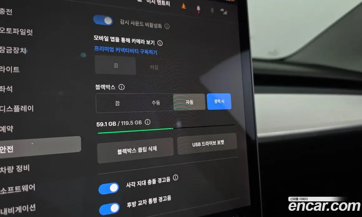 Tesla Model 3 2021 0.2 автомат (гидро), фото 16