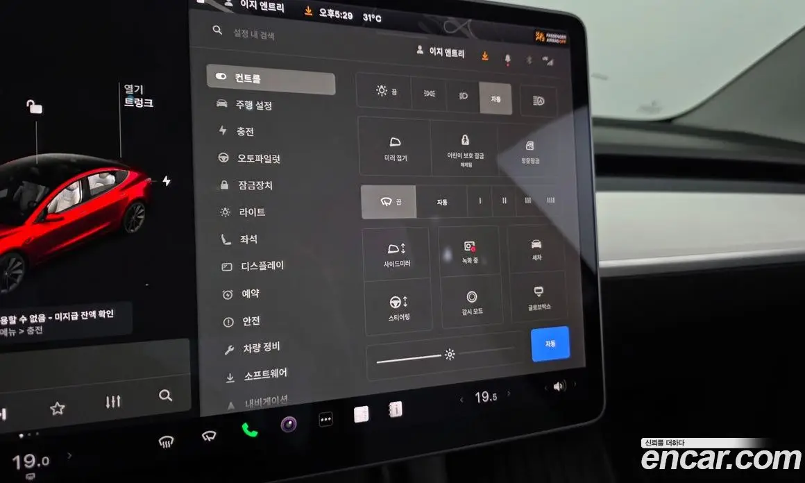 Tesla Model 3 2021 0.2 автомат (гидро), фото 17