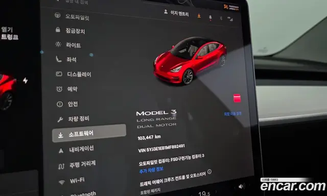 Tesla Model 3 2021 0.2 автомат (гидро), миниатюра 8