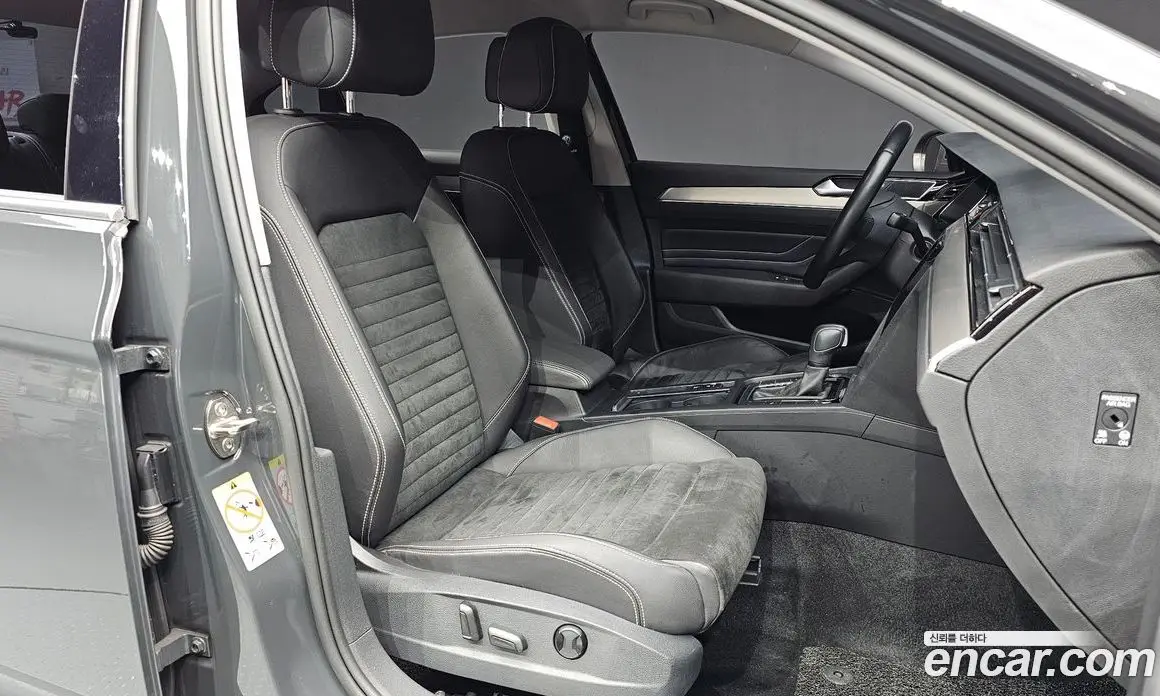 Volkswagen Passat 2021 2.0 автомат (гидро), фото 17 Volkswagen Passat 2021 2.0 автомат (гидро), фото 17