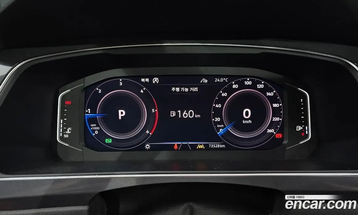 Volkswagen Tiguan 2020 2.0 автомат (гидро), фото 11