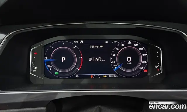 Volkswagen Tiguan 2020 2.0 автомат (гидро), миниатюра 11