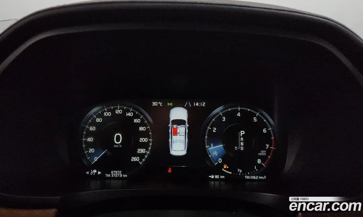 Volvo S90 2019 2.0 автомат (гидро), фото 11 Volvo S90 2019 2.0 автомат (гидро), фото 11