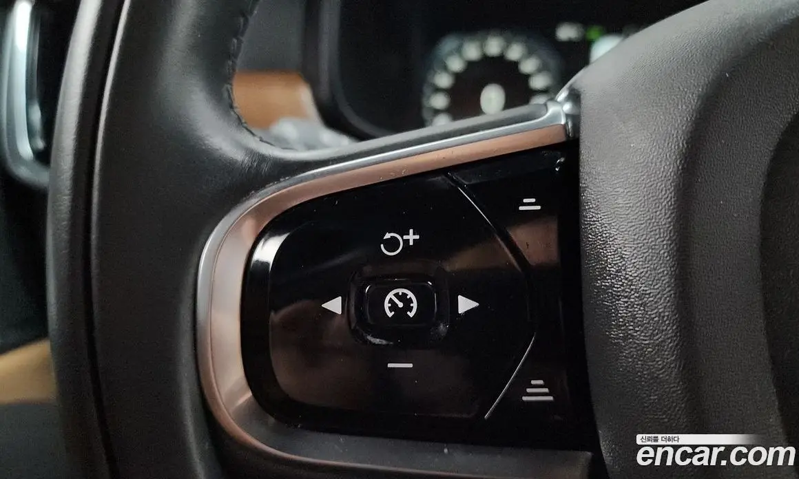 Volvo S90 2019 2.0 автомат (гидро), фото 20 Volvo S90 2019 2.0 автомат (гидро), фото 20