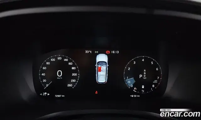 Volvo V60 2021 2.0 автомат (гидро), миниатюра 11 Volvo V60 2021 2.0 автомат (гидро), миниатюра 11