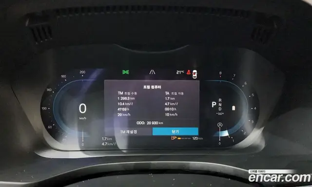 Volvo XC60 2023 2.0 автомат (гидро), миниатюра 11 Volvo XC60 2023 2.0 автомат (гидро), миниатюра 11