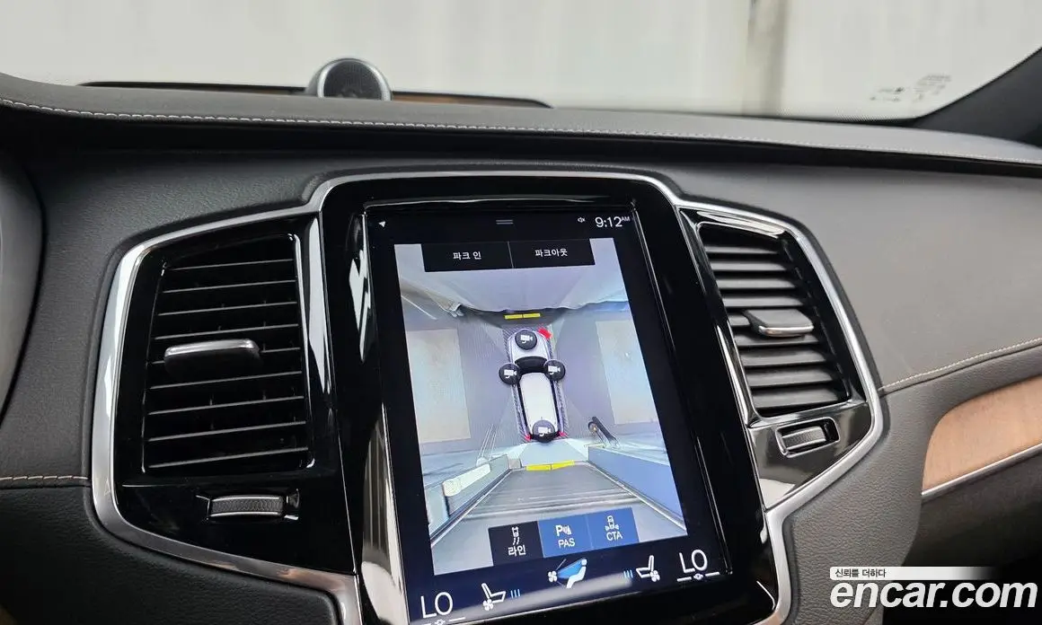 Volvo XC90 2019 2.0 автомат (гидро), фото 15