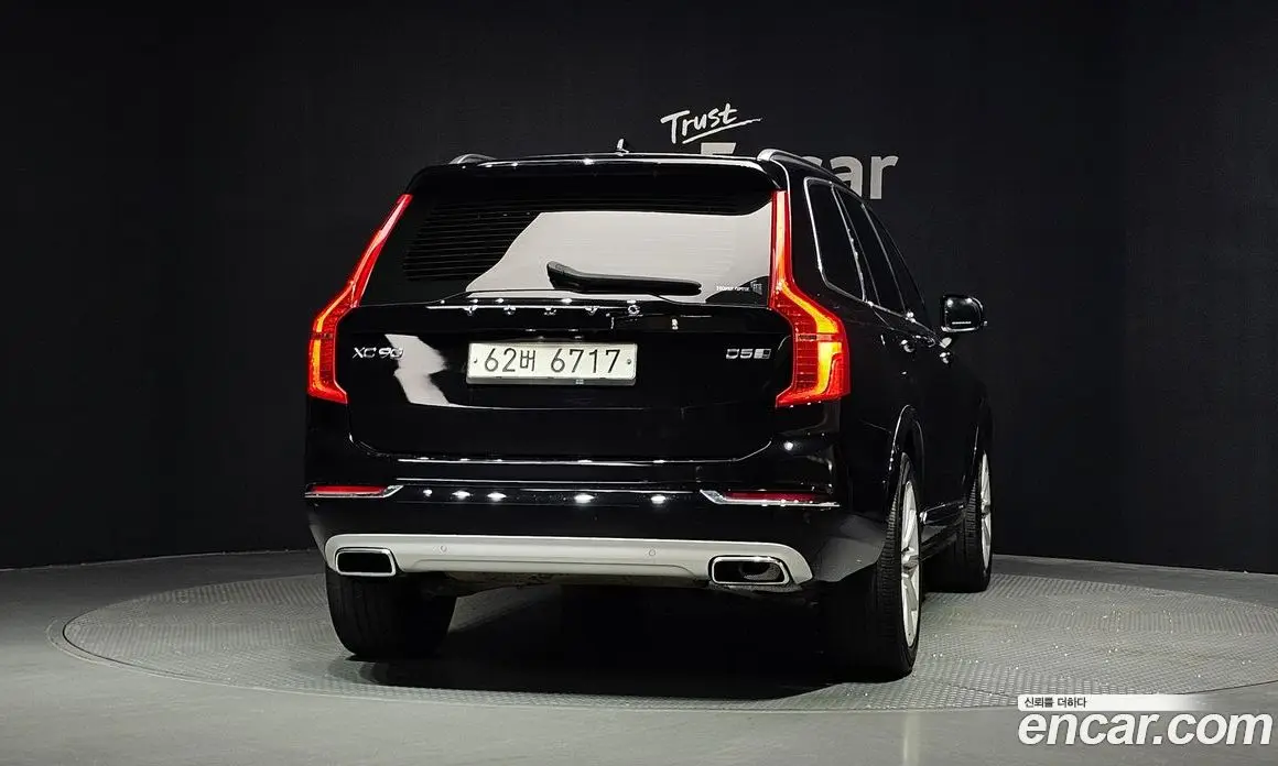 Volvo XC90 2019 2.0 автомат (гидро), фото 4