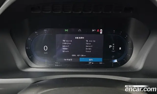Volvo XC90 2023 2.0 автомат (гидро), миниатюра 11 Volvo XC90 2023 2.0 автомат (гидро), миниатюра 11