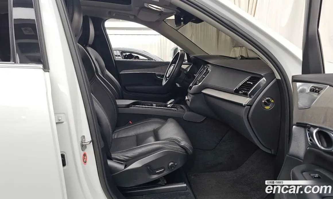 Volvo XC90 2023 2.0 автомат (гидро), фото 18 Volvo XC90 2023 2.0 автомат (гидро), фото 18