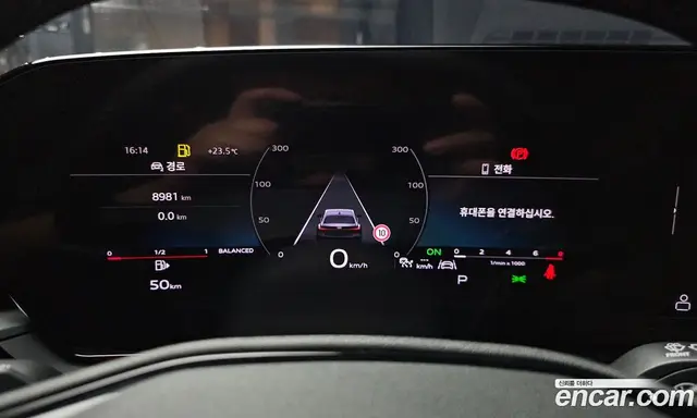 Audi A5 2025 2.0 автомат (гидро), миниатюра 11 Audi A5 2025 2.0 автомат (гидро), миниатюра 11