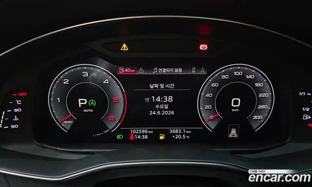 Audi A6 2020 2.0 автомат (гидро), миниатюра 11