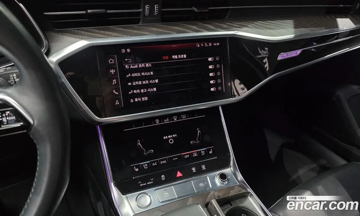 Audi A6 2020 2.0 автомат (гидро), фото 20