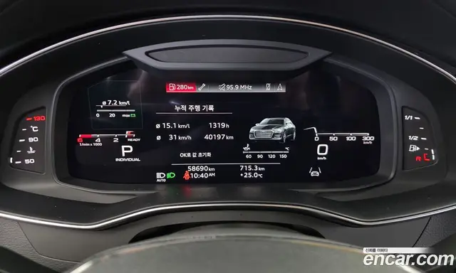 Audi A6 2021 2.0 автомат (гидро), миниатюра 11