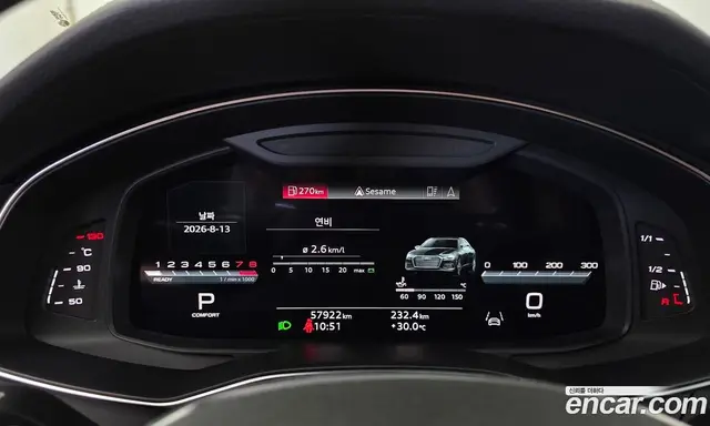 Audi A6 2023 2.0 автомат (гидро), миниатюра 11 Audi A6 2023 2.0 автомат (гидро), миниатюра 11