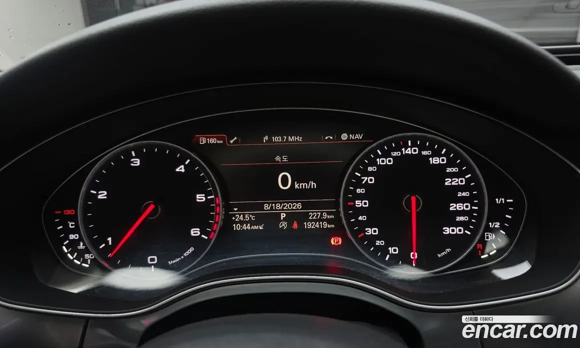 Audi A7 2015 3.0 автомат (гидро), фото 8