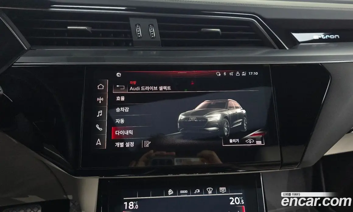 Audi e-tron 2021 0.2 автомат (гидро), фото 20