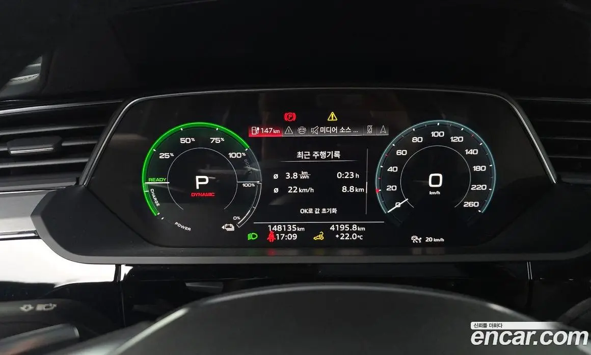 Audi e-tron 2021 0.2 автомат (гидро), фото 10