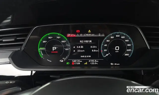 Audi e-tron 2021 0.2 автомат (гидро), миниатюра 10