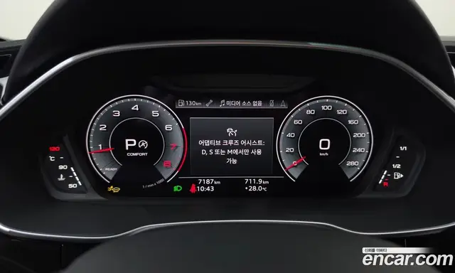 Audi Q3 2025 2.0 автомат (гидро), миниатюра 11
