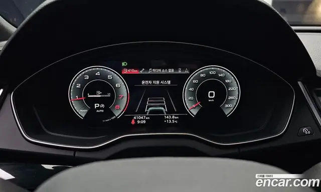 Audi Q5 2022 2.0 автомат (гидро), миниатюра 11 Audi Q5 2022 2.0 автомат (гидро), миниатюра 11