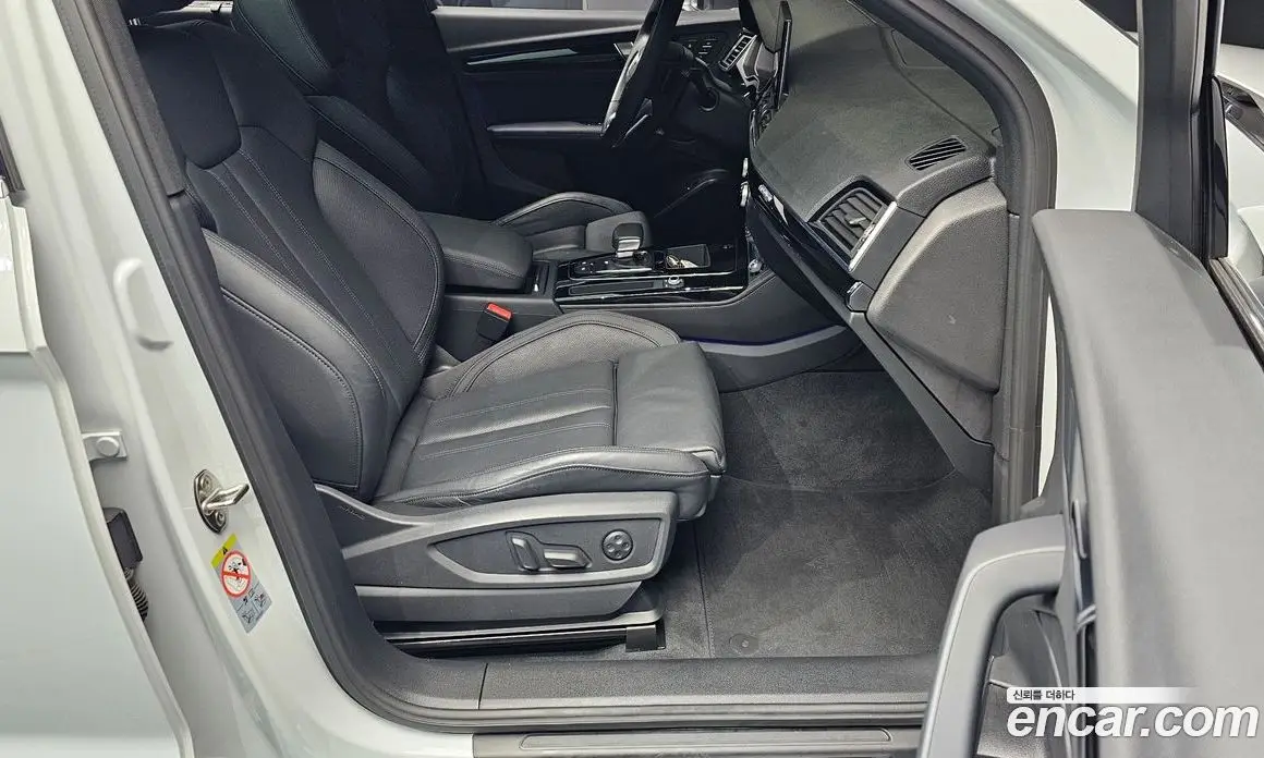 Audi Q5 2022 2.0 автомат (гидро), фото 17 Audi Q5 2022 2.0 автомат (гидро), фото 17